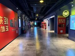 -星轶STARX影城(瑞安吾悦广场旗舰店)