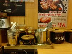 -博多一幸舍(侨福芳草地购物中心店)