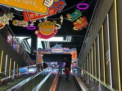 -Tenker Club弹刻极限主题公园 · 蹦床 · 团建 · 生日派对(大关店)