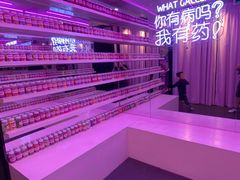 -清远熹乐谷温泉度假酒店