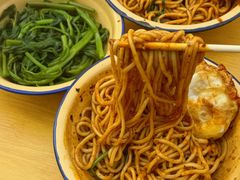 -岳记老成都三味面