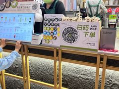 -迷客夏Milksha(无锡苏宁店)