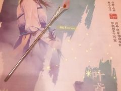 -汇佳桌游剧本咖啡馆(万体馆旗舰店)