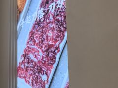 -千牛将·鲜牛肉火锅(开元路店)