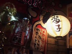 -平成屋· Late Night 食堂(四川北路店)