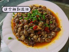 -虾恋蛤蟆功