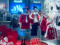 -广州保利时光里(建设大马路店)