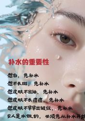 -克丽缇娜