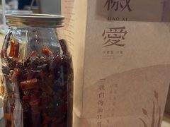 -椒爱水煮鱼川菜(皇姑万象汇店)