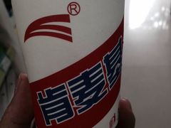 -风致肯麦基(青平店)