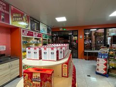 -中福石油新龙加油站(建材城西路)