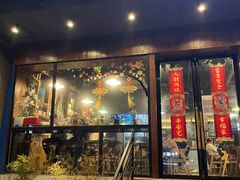 门面-每碗面馆(新鸿安大厦店)