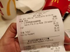 账单-麦当劳(伦敦人店)