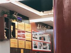 -炊烟小炒黄牛肉(东庆街店)