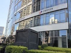 -上海现代交通商务大厦