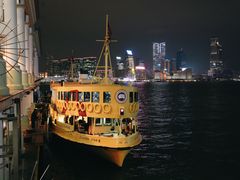 -天星小轮码头