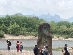 -楠溪江风景名胜区