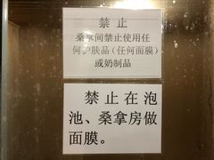 -二十一世纪饭店-游泳馆