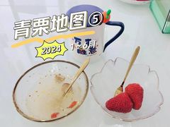 -古南都·清真绿柳居菜馆(太平南路店)