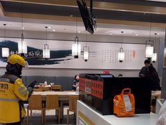 -石家庄翟营吉野家(石家庄翟营大街店)