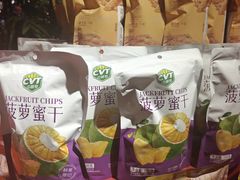 -瑶王府·广西菜(金阳路店)