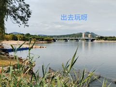 -济南国际园博园