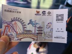 -南昌融创海世界