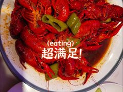 -杨氏青龙虾·羊蝎子(托乐嘉店)