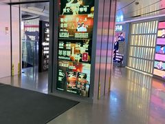 -观音桥步行街