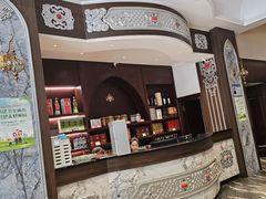 -哈啾嗨·新概念蒙餐(红星新城店)