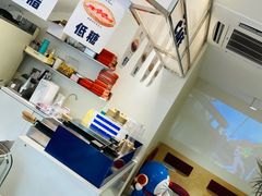 -铭果屋·铜锣烧专卖店(南京创始店)