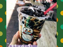 -蜜雪冰城(太原南街店)