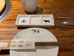 -御牛道日式烤肉料理(杭州万象城店)