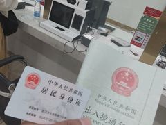 -霍尔果斯国门景区
