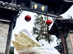 -前童古镇