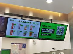 -阿水大杯茶(惠民圣豪商业街店)
