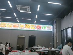 -嘉升大排档(番禺总店)