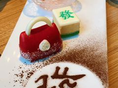 -必胜客(华邦银泰店)