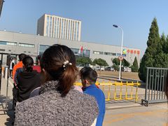 -中粮丰通（北京)食品有限公司