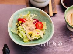 季节沙律-岩也·日料与酒(龙岗天安云谷店)