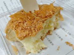 港式菠萝油-红花点心局(大观园店)