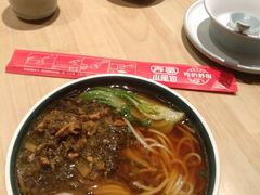 -弄堂小笼包(西青中北永旺购物中心店)