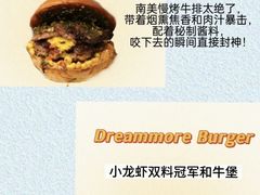 -龙湖重庆时代天街