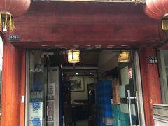 -壶园美食·淮扬菜(东圈门店)
