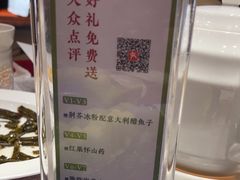 -阿庄新豫菜(航海东路店)