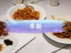 峨嵋豆腐-峨嵋酒家(地安门店)