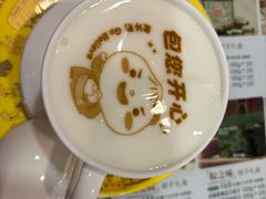 -狗不理(水上北路旗舰店)