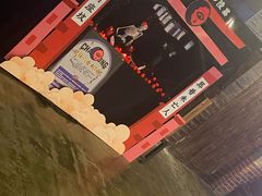 -长藤鬼校(龙翔店)