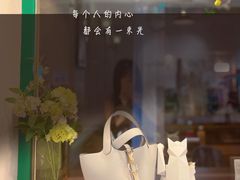 -Legno.ita Coffee by Wood(襄阳南路店)