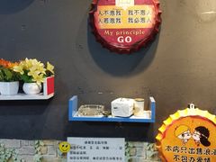 -阿昌白族石板烧(大理古城店)